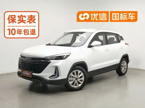 BAIC X3, 2023