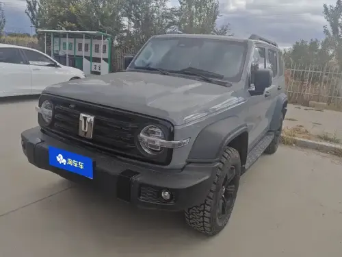 Tank 300, 2025