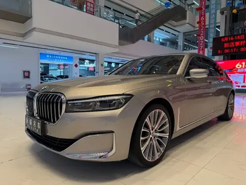 BMW 7-Series, 2020
