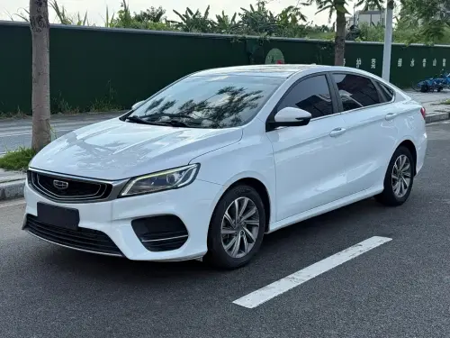 Geely Binrui, 2020