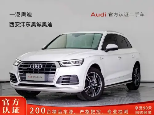 Audi Q5, 2021