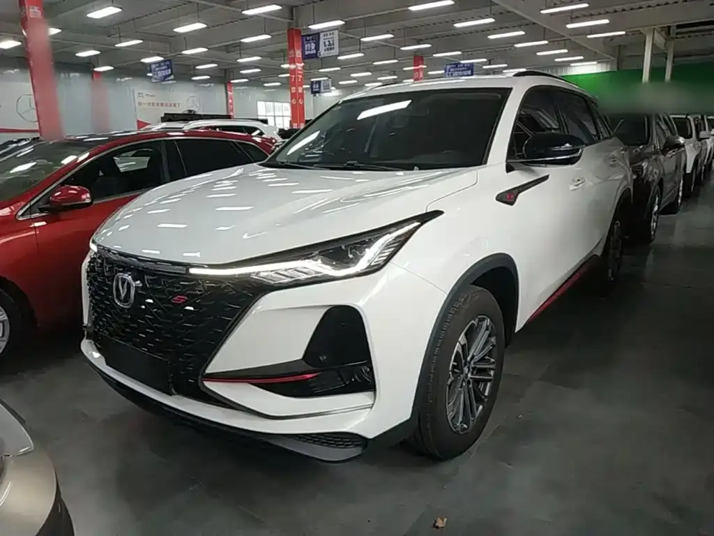 Changan CS75 PLUS, 2021