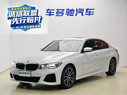 BMW 3-Series, 2022
