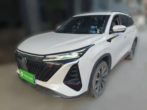 Changan CS75 PLUS, 2022