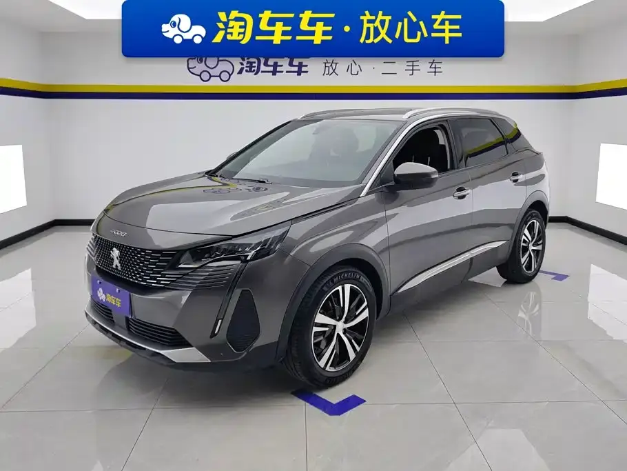 Peugeot 4008, 2021