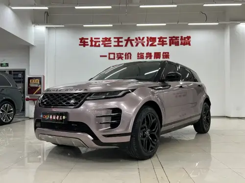 Land Rover Range Rover Evoque, 2023