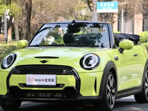 Mini MINI, 2023