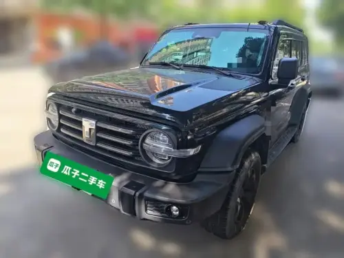 Tank 300, 2022