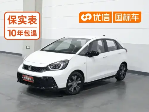 Honda Fit, 2024