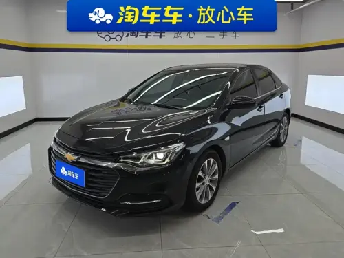 Chevrolet Monza, 2022