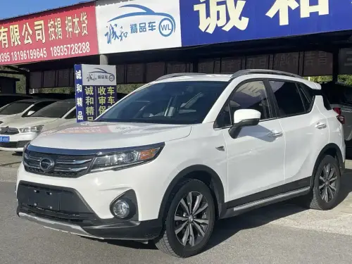 GAC GS3, 2020