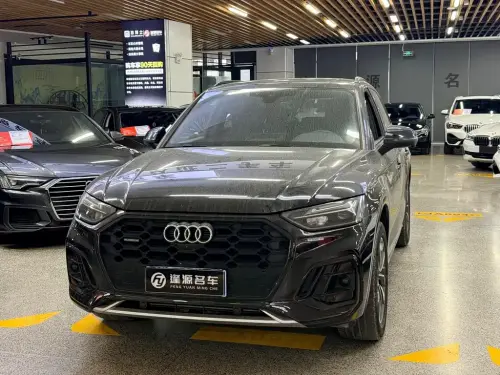 Audi Q5, 2023