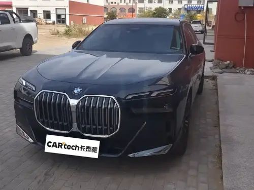 BMW 7-Series, 2026