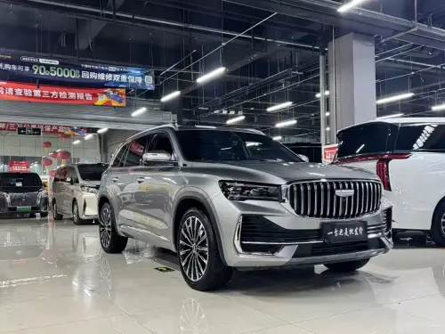 Geely Xingyue L, 2026