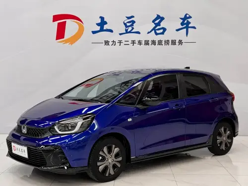 Honda Fit, 2023