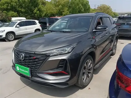 Changan CS75 PLUS, 2022