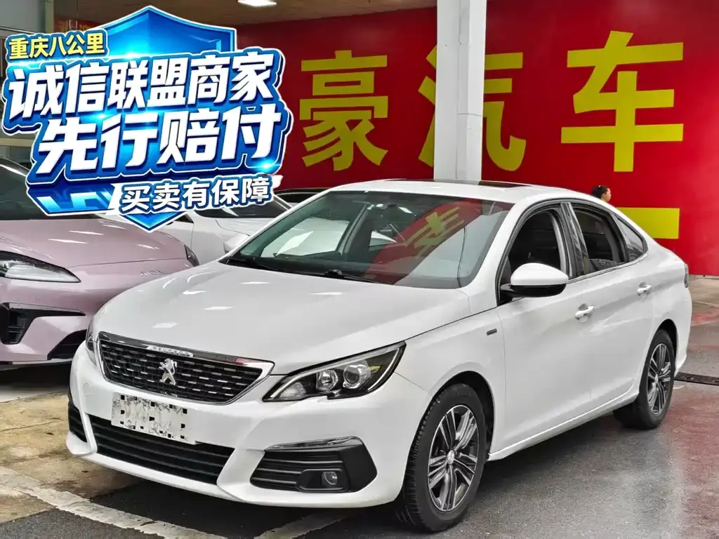 Peugeot 308, 2019