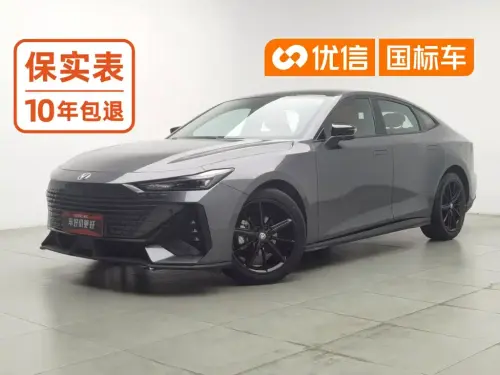 Changan UNI-V, 2022