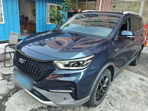 Changan Cospro, 2020