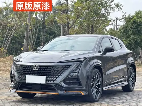 Changan UNI-T, 2022