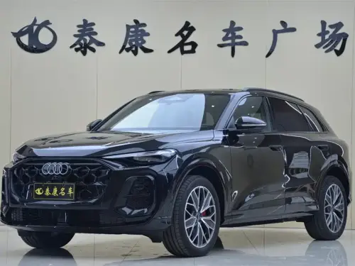 Audi Q5, 2026