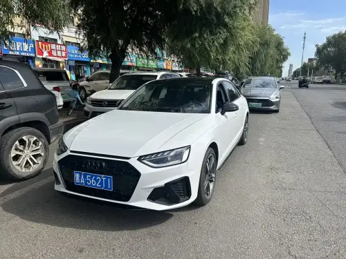 Audi A4, 2022