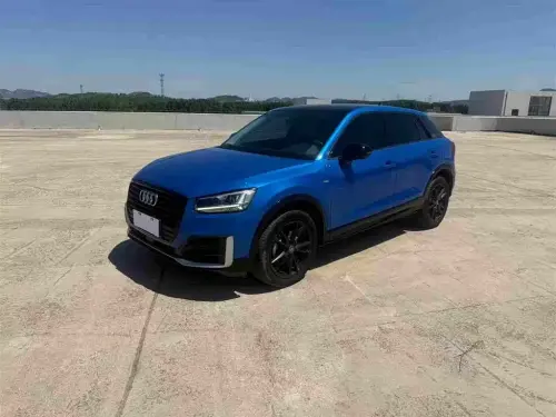 Audi Q2, 2020