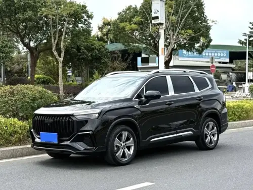 Geely Haoyue, 2023