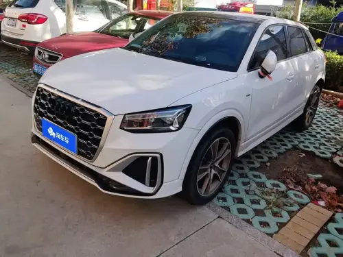 Audi Q2, 2023