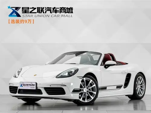 Porsche 718, 2022