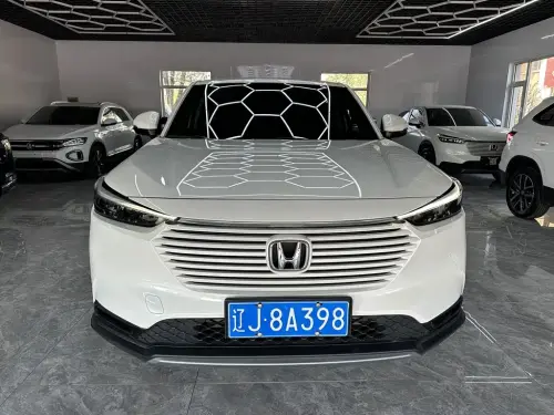 Honda Vezel, 2023