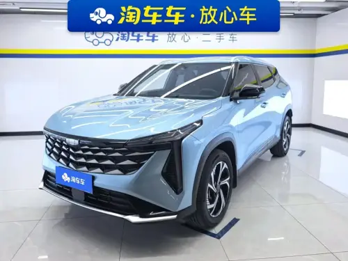 Geely Boyue, 2024