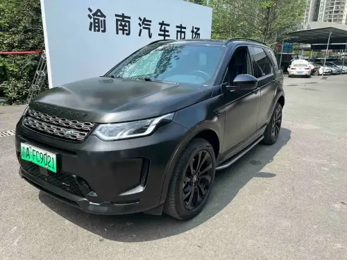 Land Rover Discovery Sport, 2023