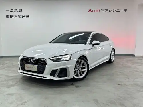 Audi A5, 2024
