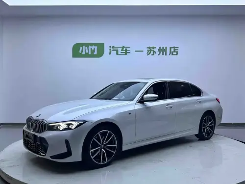 BMW 3-Series, 2023