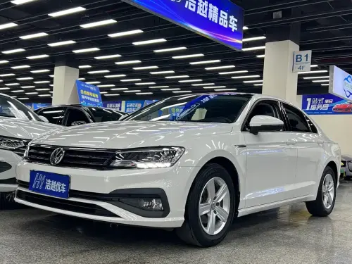 Volkswagen Lamando, 2021