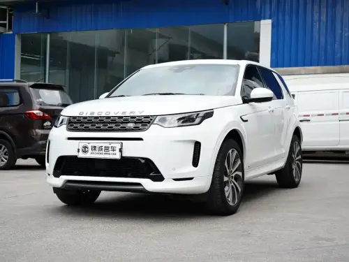 Land Rover Discovery Sport, 2022