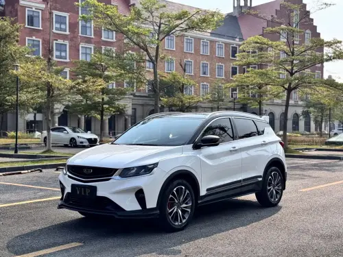 Geely Binyue, 2020