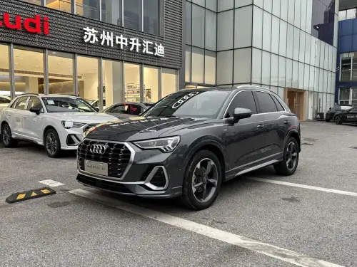 Audi Q3, 2021