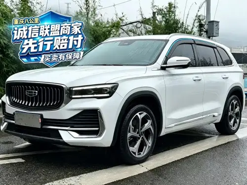 Geely Xingyue L, 2023