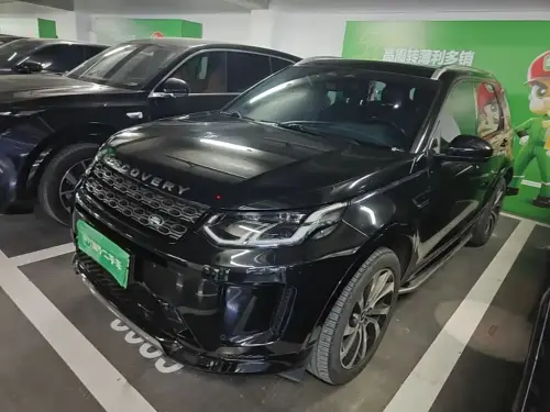 Land Rover Discovery Sport, 2023