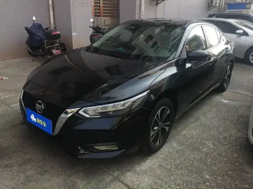Nissan Sylphy, 2020