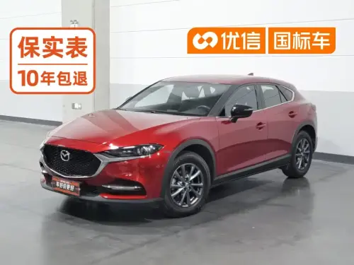Mazda CX-4, 2021