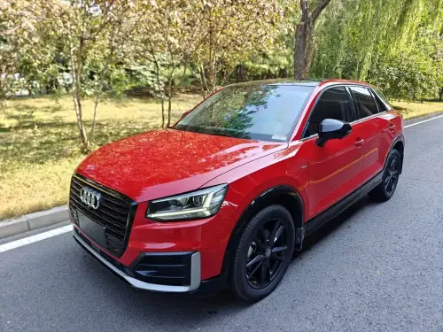 Audi Q2, 2021