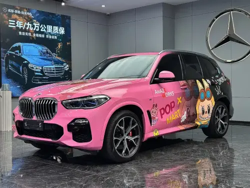 BMW X5, 2020