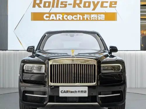 Rolls-Royce Cullinan, 2020