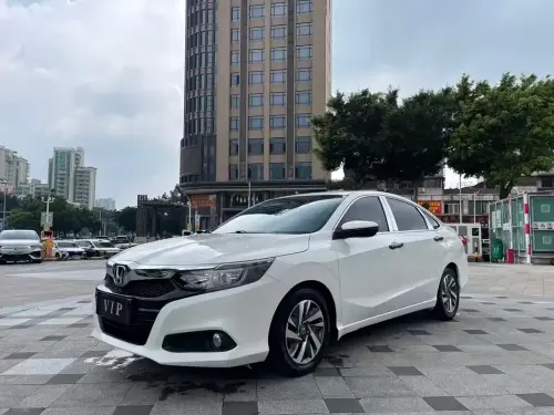 Honda Crider, 2020