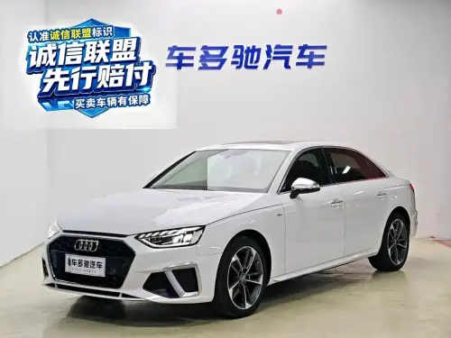 Audi A4, 2020