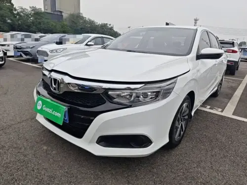 Honda Crider, 2020