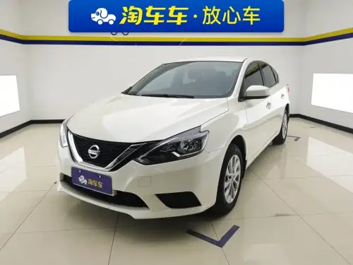 Nissan Sylphy, 2025